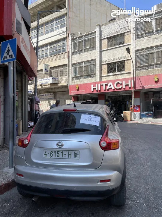 نيسان 2013