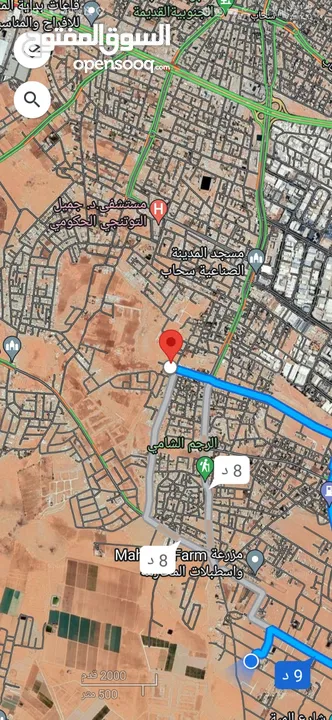 للبيع قطعة أرض 450 م في رجم الشامي شارع 20 م