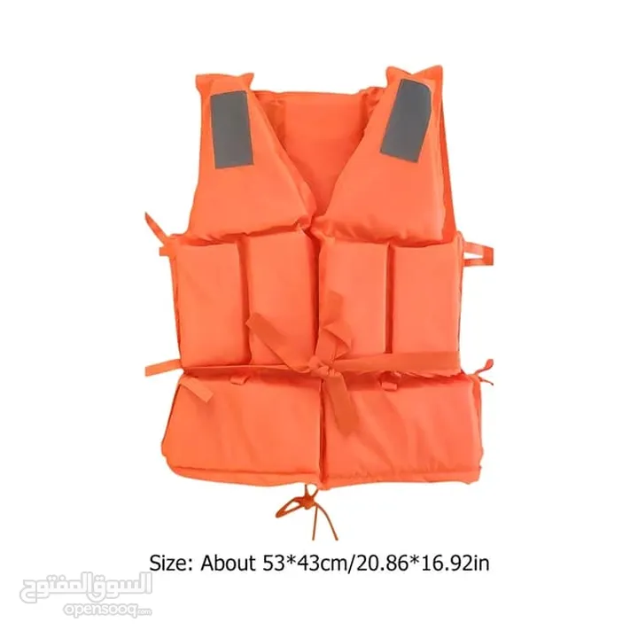 لايف جاكيت life jacket