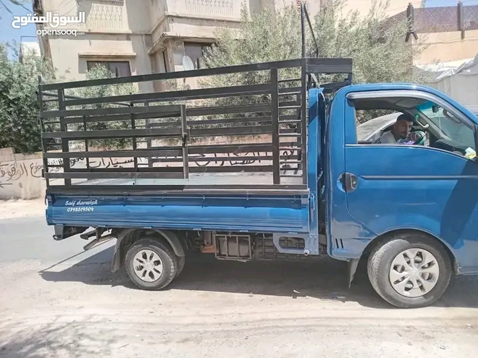 شركة التوفير لنقل وترحيل عفش باقل الاسعار وخدمات بيع الكراتين وتغليف شركه نقل اثاث في جميع المحافظات