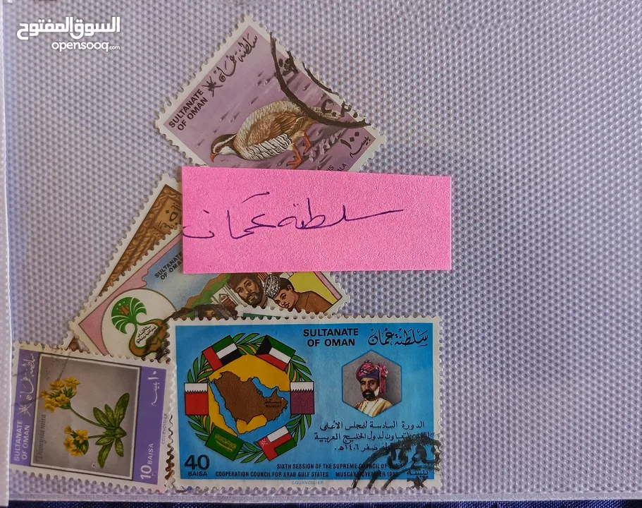 اي طابع بنص دينااااار لفتره محدودة