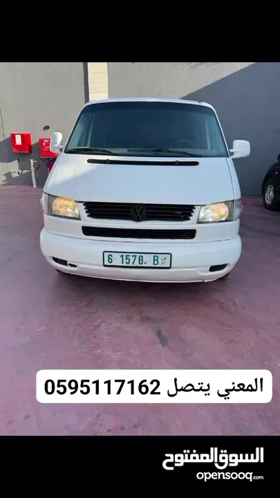 باص كارافيل موديل 2000