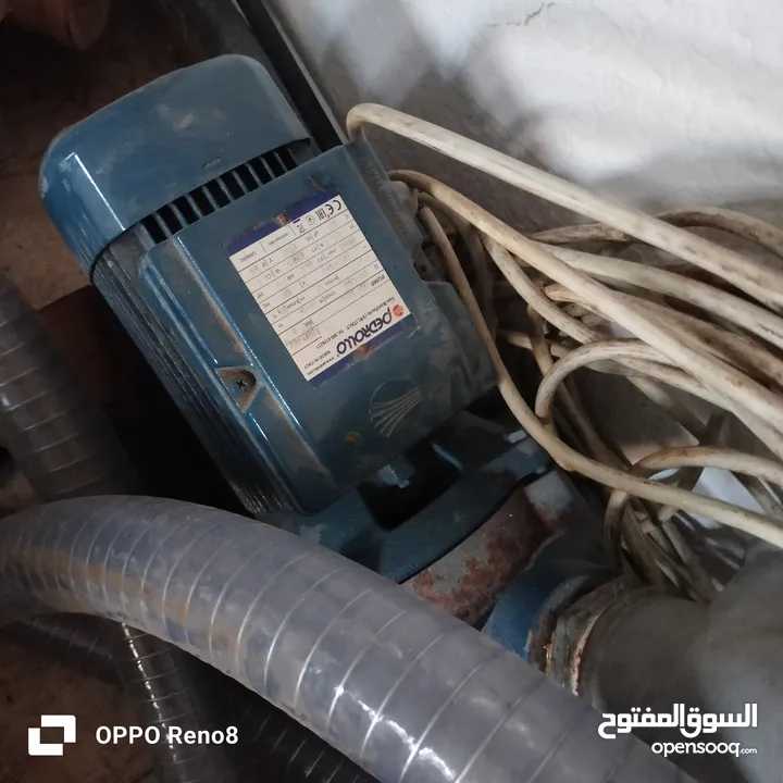 موتور مياة
