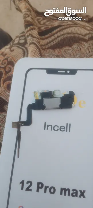 قطع ايفوززززززووون 11