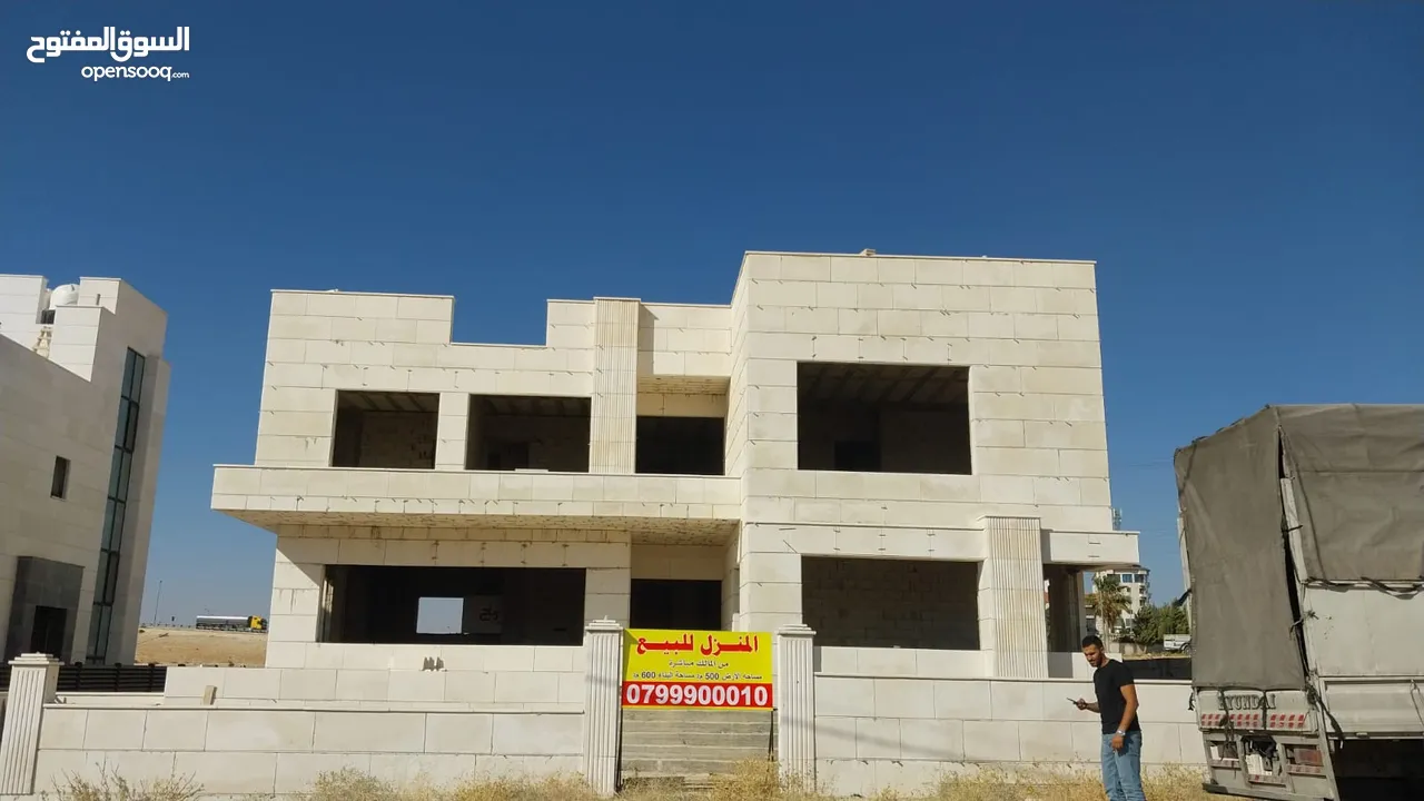 فيلا قيد الإنشاء للبيع من المالك مباشرة