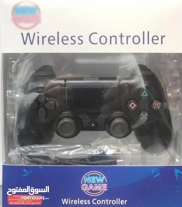 يد تحكم بلايستيشن نخب