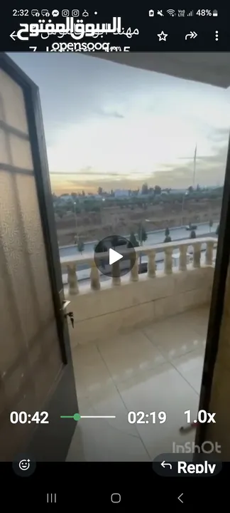 شقه مع رووف (300متر ) قرب شارع الاستقلال ضاحيه الاقصى