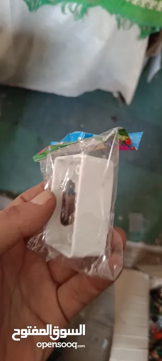 شروة كبسات واباريز