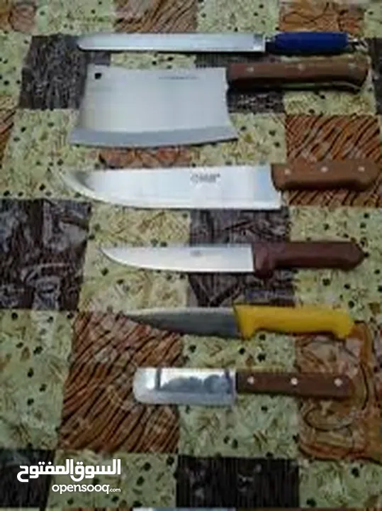 بسم الله ذبح وسلخ الاضاحي