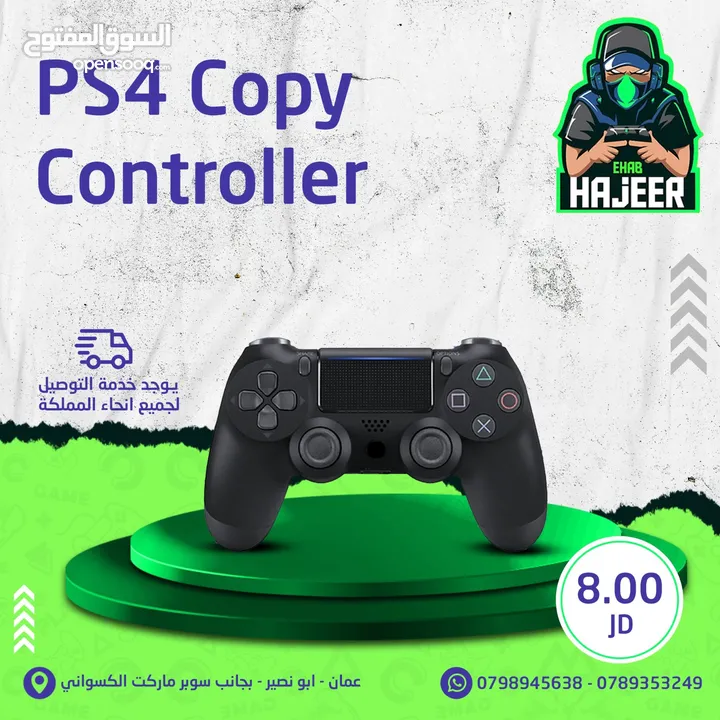 ايادي ps4 اصلي مستعمل ملون واسود بحالة الوكاله وعالفحص يوجد كوبي جديد بسعر حرق