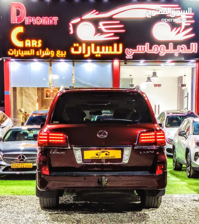 LX570 وكاله عمان 2011