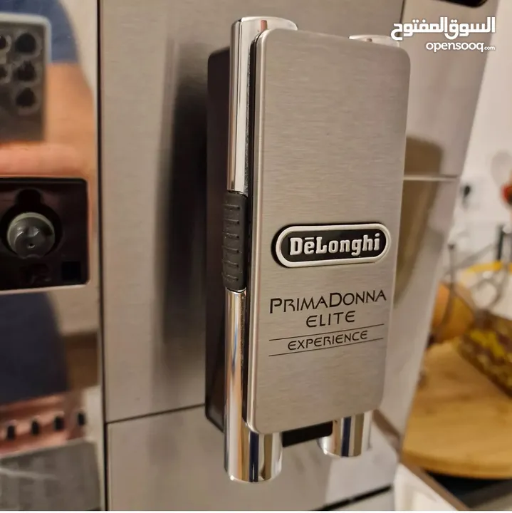 ماكينه قهوه ديلونجي Delonghi PrimaDonna Elite Experience Coffee Machine