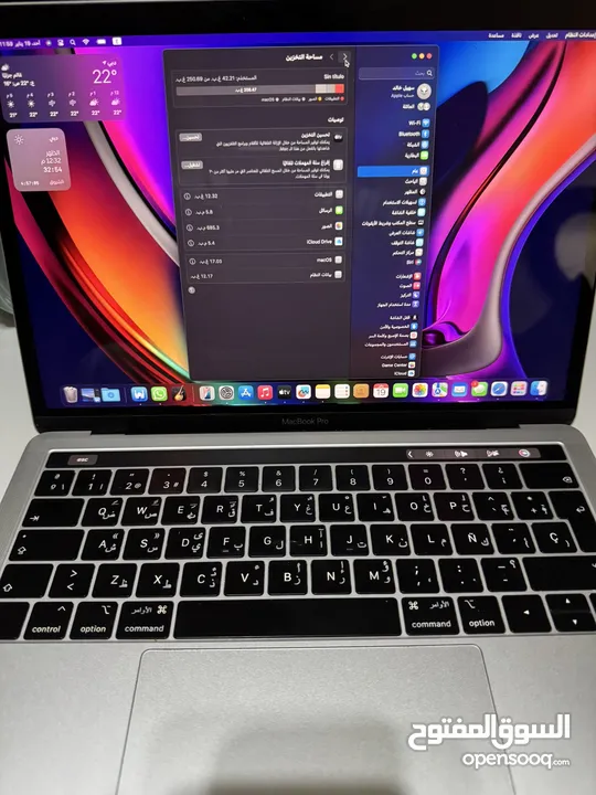 ابل MacBook Pro 2019