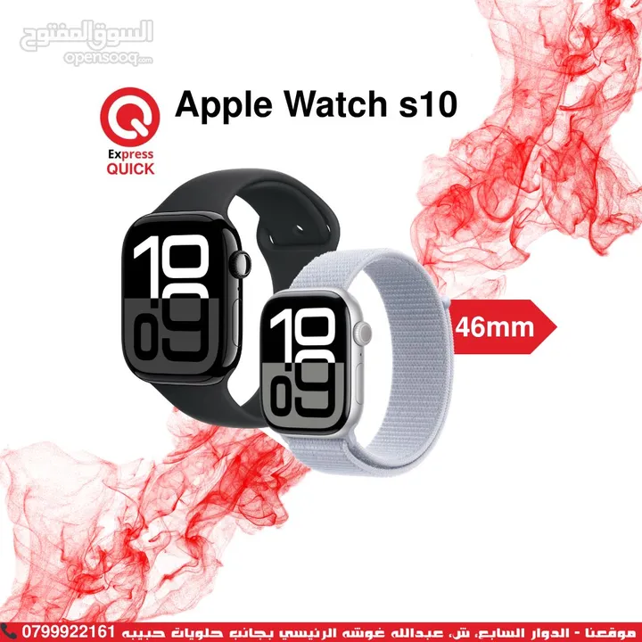 APPLE WATCH SERIES 10 ( 46MM ) NEW /// ابل واتش سيريز 10 حجم 46مم الجديده