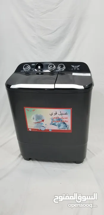 غسلات تكوما وكله ال جي 7.5 كيلو ونص ضمان لمده عشر سنين