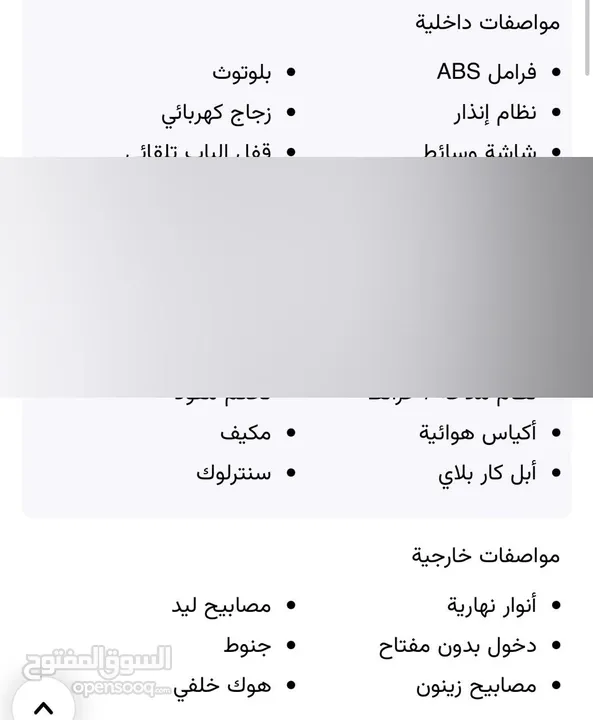 فورد XLT 2017  F150