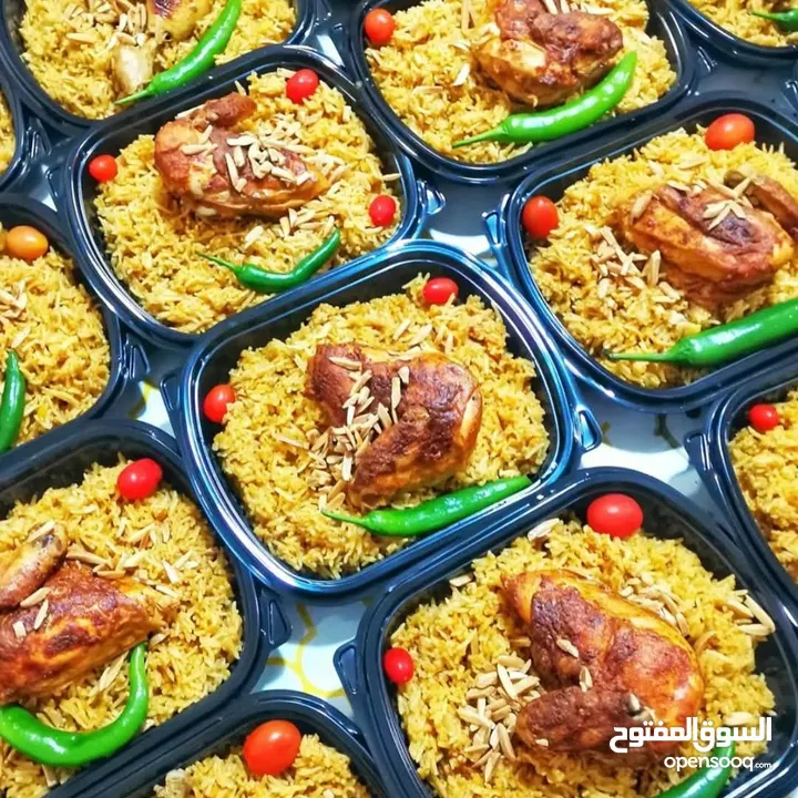 كعلك العيد وطبخات جاهزة للطبخ