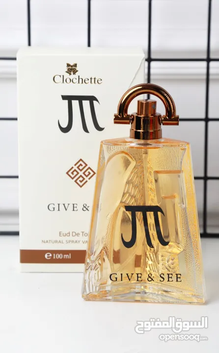 عطور كوبي ون