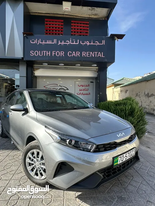 استأجر الان كيا سيراتو 2024 فل كامل اضافات عداد زيرو باسعار تناسب الجميع