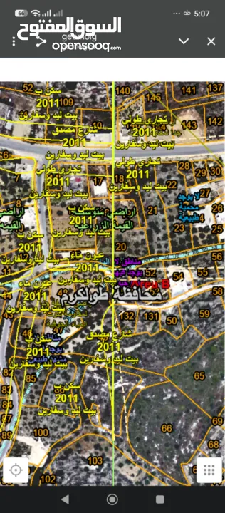 فرصه استثماريه لا تعوض أرض تصنيف ب ع شارع رئيسي تصنيف تجاري وتصلح سكن جميع خدمات قطعه رقم18