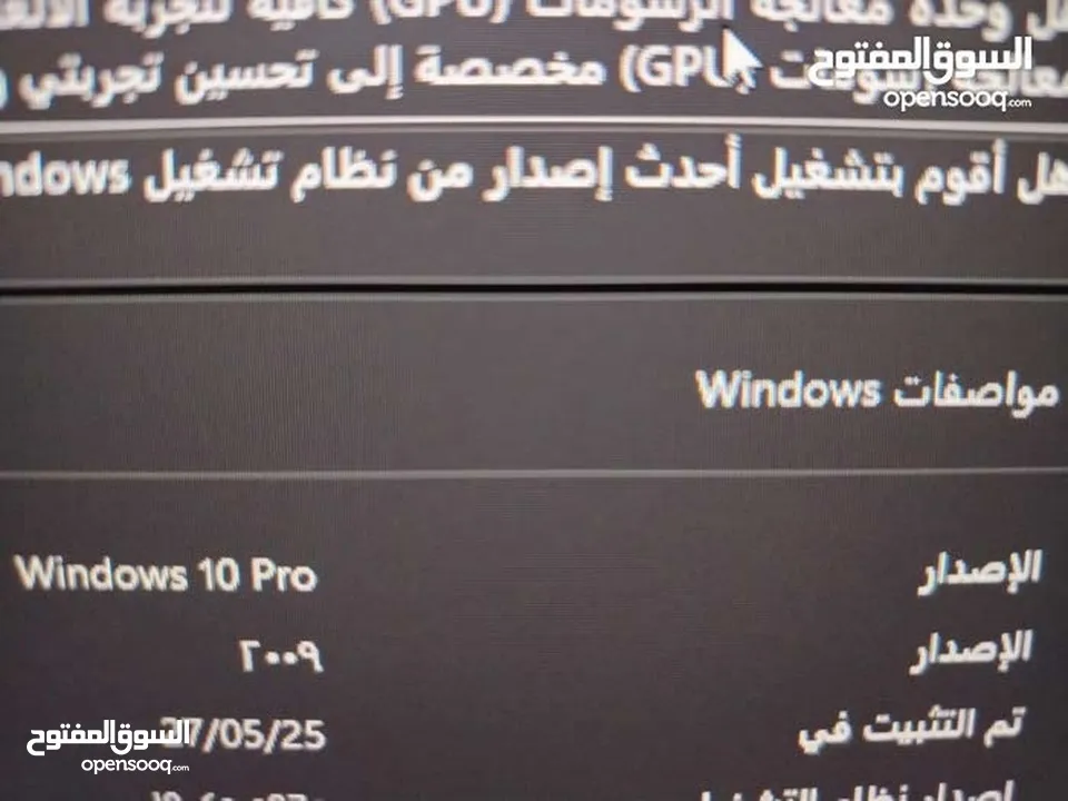 شاشه 22 + Pc العاب  استعمال شهر   كفاله 11 شهر  السعر 400