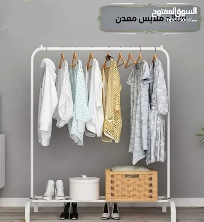ستاندات ملابس معدن دبل ثقيل