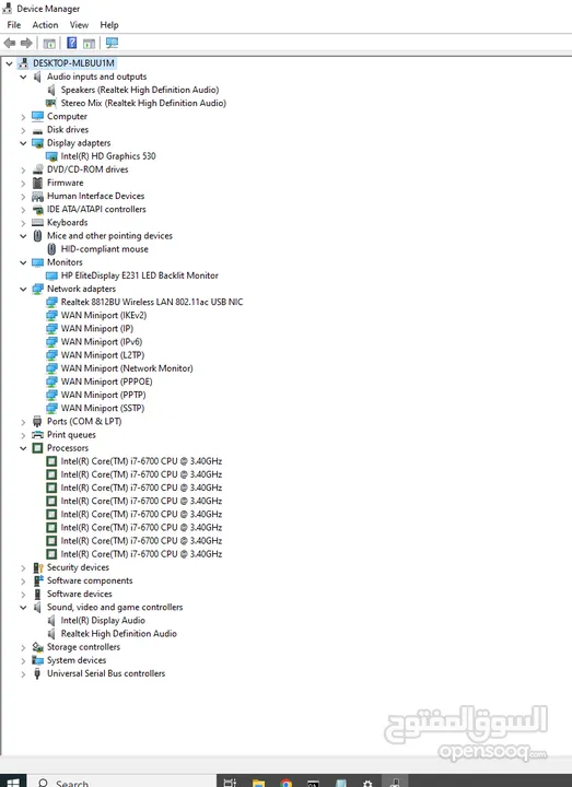 كمبيوتر  hp i7