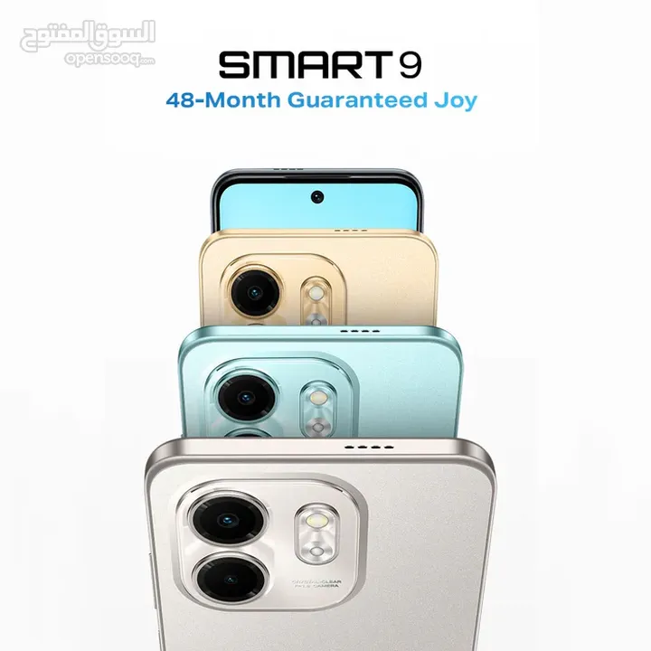 جديد انفنكس سمارت 9 المميز بافضل سعر///INFINIX SMART 9 (64GB) (6RAM) NEW