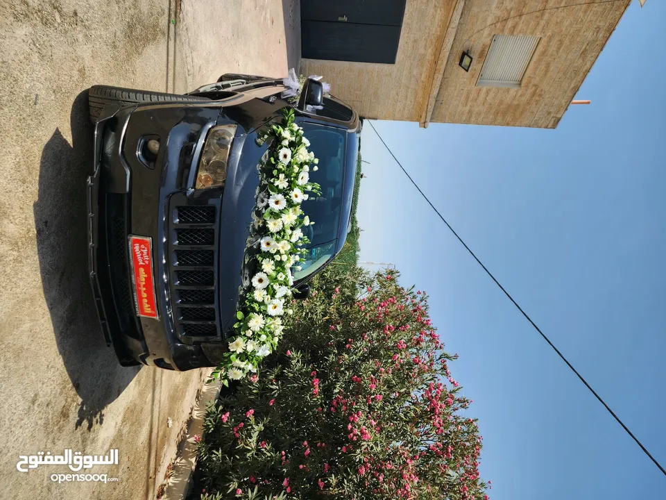 جراند شروكي اوفر لاند
