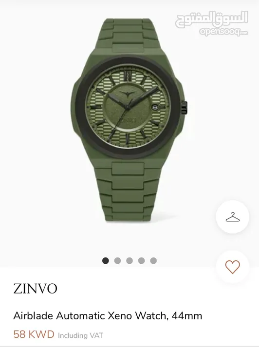 Zinvo men watch ساعة جديدة ماركة زينڤو