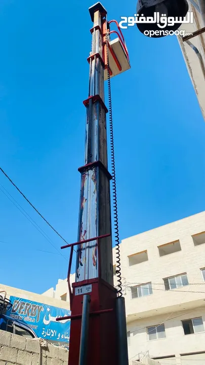 رافعه شخصية صناعة بريطانية ارتفاع 12متر