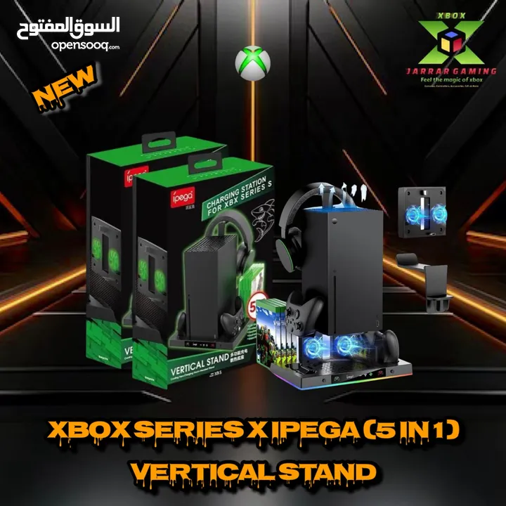 Xbox series x/s & one x/s Game Accessories  إكسسوارات خاصه باجهزه وايادي الاكس بوكس