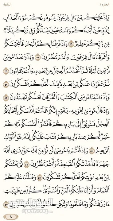 تيدا هاشباك 2007 / 1.6 / 2007 Tida hashback ًًٌٌَُُُّّّّّّّّّْْٰ