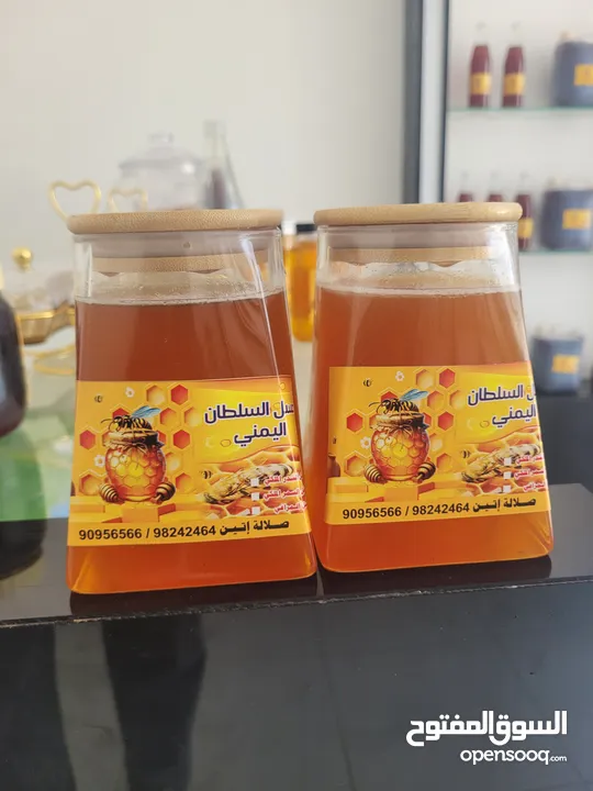 أجود أنواع العسل اليمني