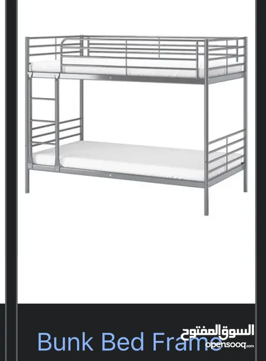bunkbed for sale
