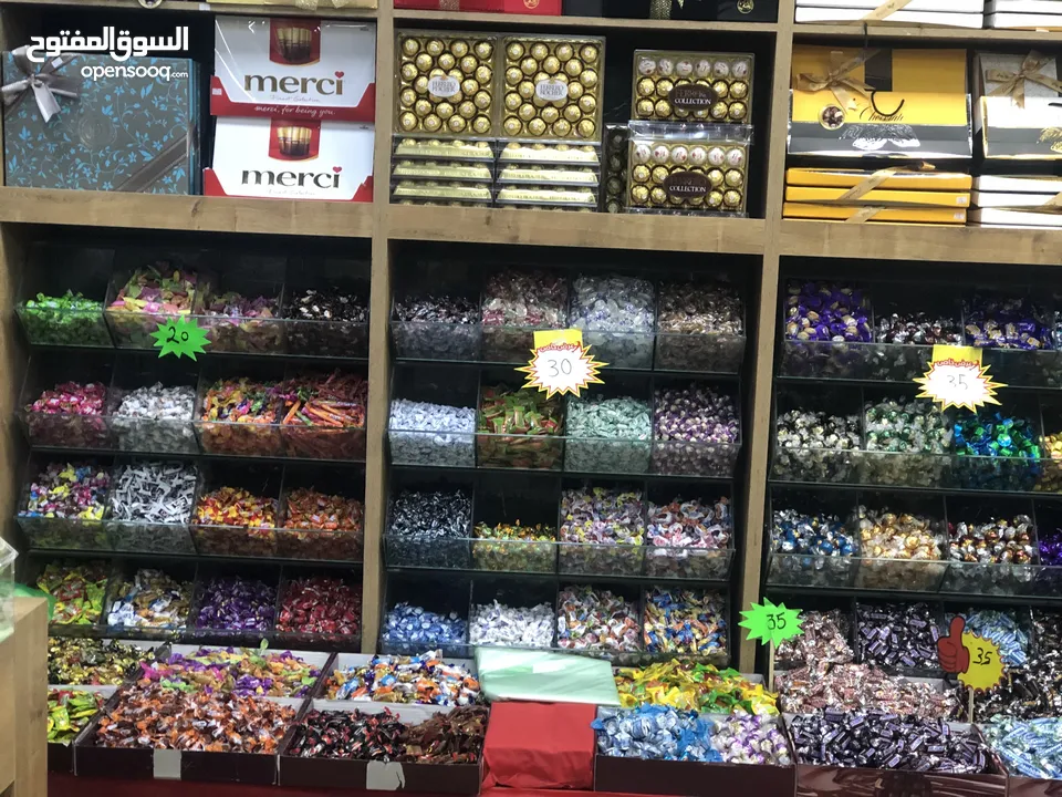 بضاعه محمص كامل للبيع محمص جاهز مع ديكور