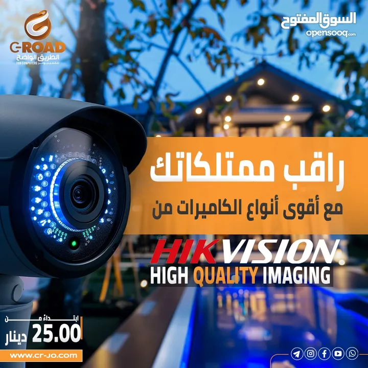 ⁦    HIKVISION 5 MEGA كاميرات 5 ميجا بكسل هيك فيجن عدد 4 شامل التركيب وكفالة الشركة الرسمي