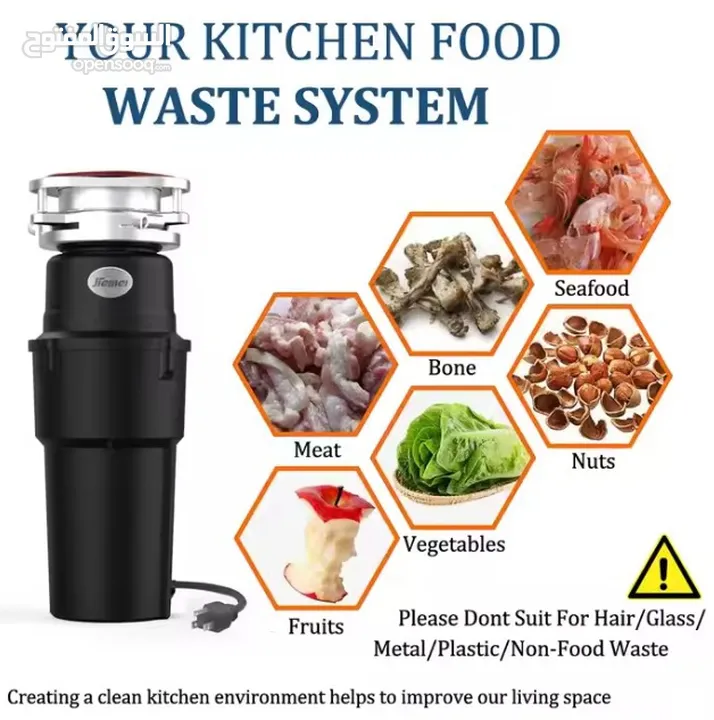 FOOD WASTE CRUSHER  KITCHEN WASTE DISPOSER