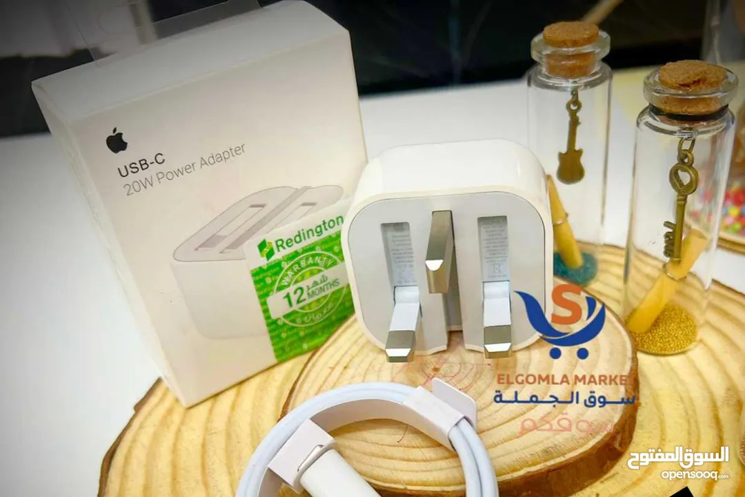 شاحن ايفون ثلاثي اصلي 100 ٪ ( ادابتور +وصلة)