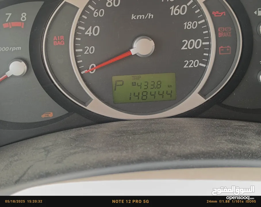 هيونداي توسان 2008 ، 4 جيد، لون اسود