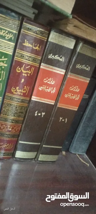 كتب كثيييير للبيع طبعا ما قدرت اصورهن كلهن