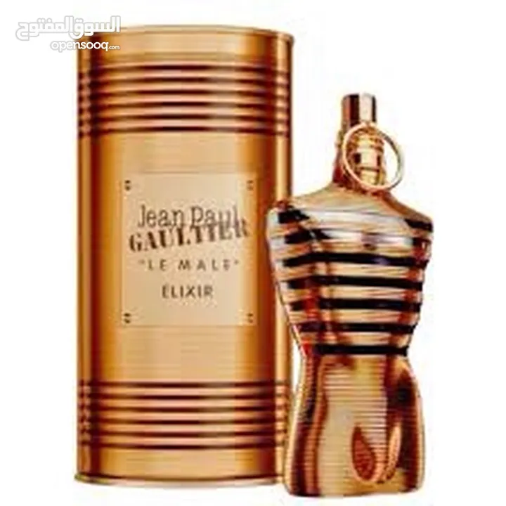 عطر رجالي men perfume