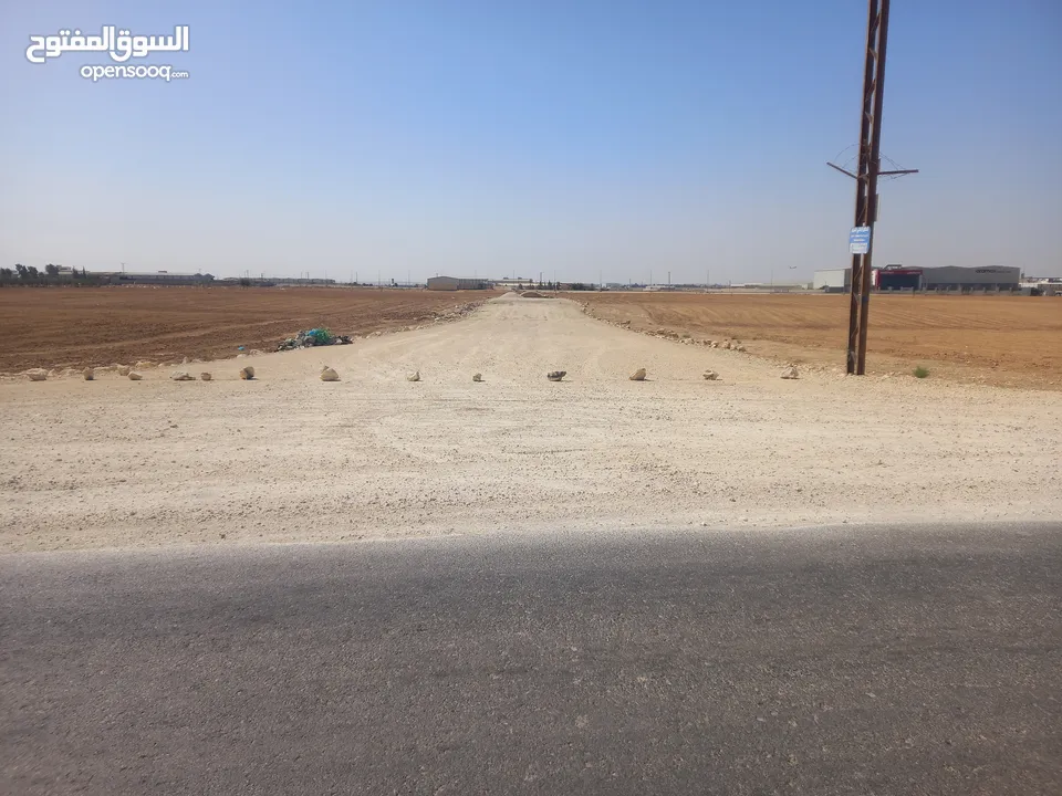 قطعة ارض للبيع  تنظيم صناعي في منطقة القسطل الصناعية