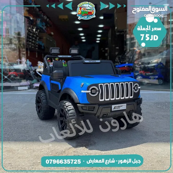 سيارة شحن 4 ماتور مع روموت كنترول و هزاز و موسيقى والعديد من المواصفات  تناسب عمر 1سنة الي 8 سنوات