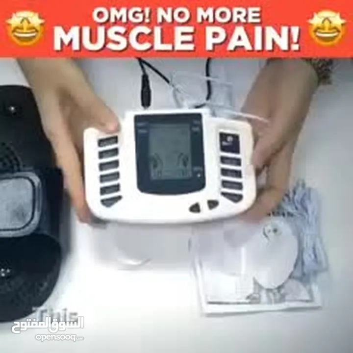 جهاز المحفز العصبي الالكتروني الافضل و المتخصص بالعلاج بالنبضات الكهربائية او المعروف بجهاز المحفز