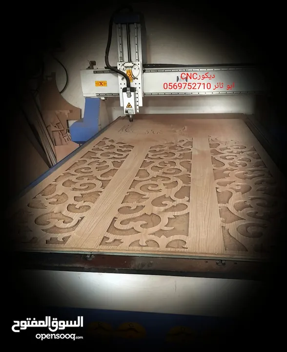 ماكنه cnc موديل 2018