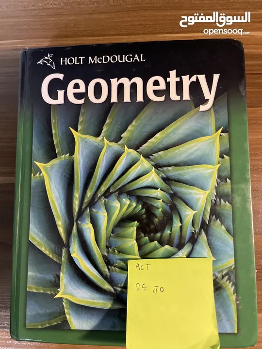 Geometry book (act/sat)