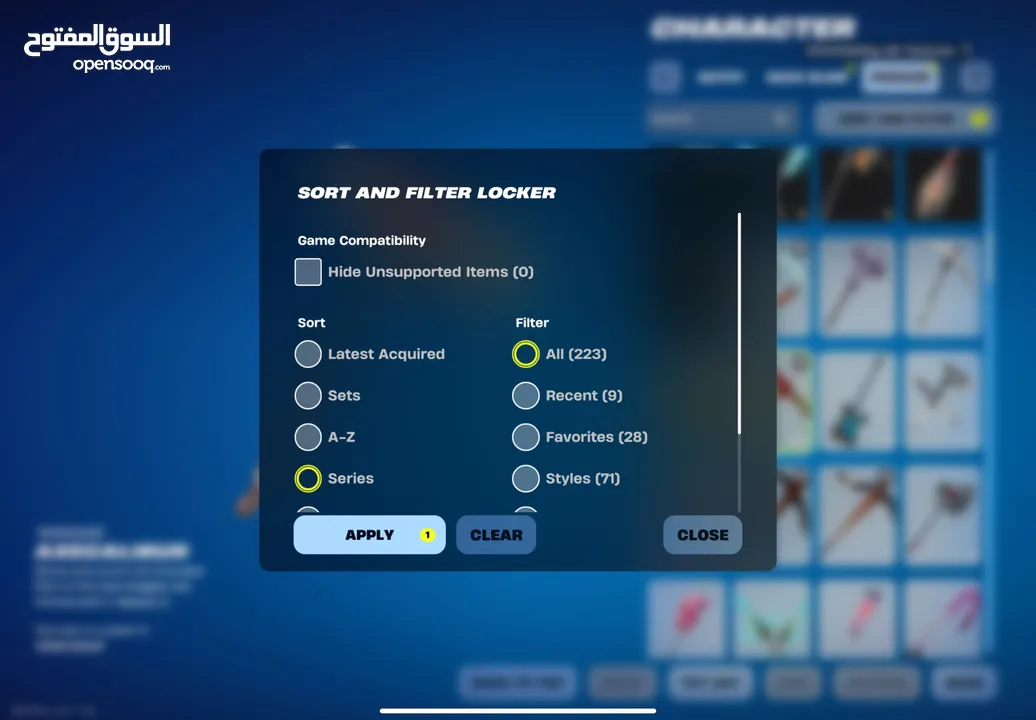 Fortnite rare account حساب فورتنايت نادر للبيع من أقوى الحسابات الموجوده بالأردن