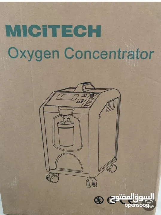 مولد اوكسجين 10 لتر للبيع