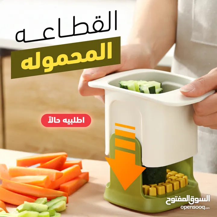 الخامة: ستانلس ستيل + بلاستيك PP